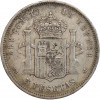 5 Pesetas Alphonse XII Espagne Argent