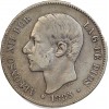 5 Pesetas Alphonse XII Espagne Argent