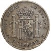 5 Pesetas Alphonse XII Espagne Argent