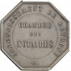 Jeton en Argent - Chambre des Notaires de Béthune