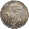 5 Pesetas Alphonse XII Espagne Argent