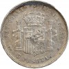 5 Pesetas Alphonse XII Espagne Argent