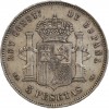 5 Pesetas Alphonse XIII 1er type Espagne Agent