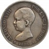 5 Pesetas Alphonse XIII 1er type Espagne Argent