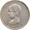 5 Pesetas Alphonse XIII 1er type Espagne Argent