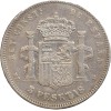 5 Pesetas Alphonse XIII 1er type Espagne Argent