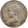 5 Pesetas Alphonse XIII 1er type Espagne Argent