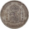 5 Pesetas Alphonse XIII 2ème Type Espagne Argent