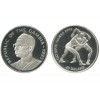 20 Dalasis Gambie Argent 925‰ - Jeux Olympiques d'été de Barcelone 1992 - La lutte.