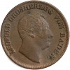 1 Kreuzer Léopold Ier - Allemagne Bade