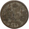 1 Kreuzer - Allemagne - Ville Libre de Francfort
