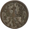 1 Kreuzer - Allemagne - Ville Libre de Francfort