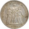 5 Francs Hercule Troisième République