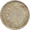 5 Francs Hercule Troisième République