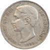 5 Pesetas Alphonse XII Espagne Argent