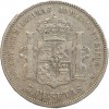 5 Pesetas Alphonse XII Espagne Argent