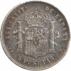 5 Pesetas Alphonse XII Espagne Argent
