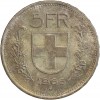 5 Francs Berger Suisse Argent - Confederation