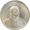 5 Francs Berger Suisse Argent - Confederation