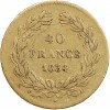 40 Francs Louis-Philippe Ier