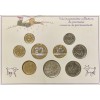 Séries B.U. Commémoratives en Francs Petit Prince 2000