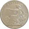 2 Francs - Suisse Argent