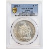 5 Francs Hercule Troisième République 1873 A - PCGS MS63