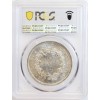 5 Francs Hercule Troisième République 1873 A - PCGS MS63