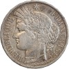 5 Francs Cérès Sans Légende Gouvernement de Défense Nationale