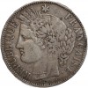 5 Francs Cérès Sans Légende Gouvernement de Défense Nationale