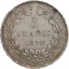 5 Francs Cérès Sans Légende Gouvernement de Défense Nationale
