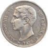 5 Pesetas Alphonse XII - Espagne Argent