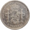 5 Pesetas Alphonse XII - Espagne Argent
