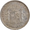 5 Pesatas Alphonse XIII 1er Type - Espagne Argent