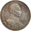 3 Marks Guillaume II - Allemagne Prusse Argent