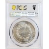 Pièce sous coque PCGS