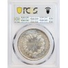 Pièce sous coque PCGS