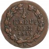 1/4 Kreuzer - Allemagne Nassau