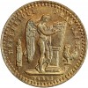 Jeton de 20 Francs Génie - Commerce Industrie - Cartaux