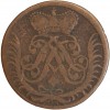 4 Pfennig - Allemagne Munster Bistum