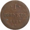 1 Pfennig Allemagne - Hesse Darmstadt