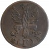 1 Heller - Allemagne Francfort