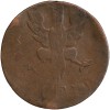 1 Heller - Allemagne Francfort