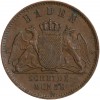 1 Kreuzer - Allemagne Bade