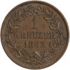 1 Kreuzer - Allemagne Bade