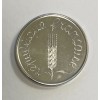 1 Centime Epi Essai