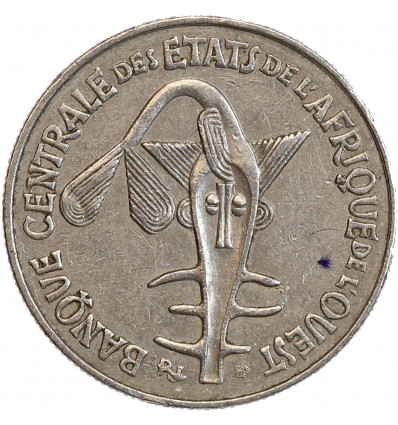 Avers : logo de la BCEAO

Revers : valeur faciale et représentations de différentes productions agricoles