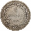 5 Francs Louis-Philippe Ier Tête Nue Tranche en Relief