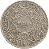 5 Francs Mohammed V