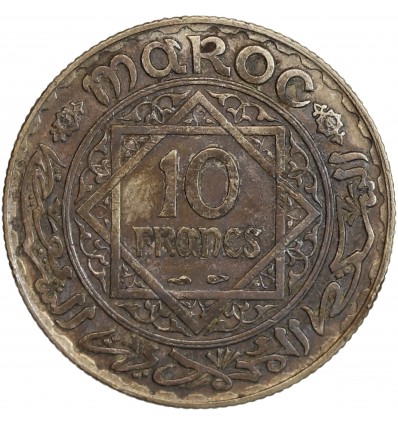 10 Francs Mohammed V - Maroc Argent